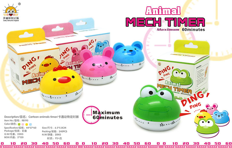 RB190卡通动物定时器.jpg