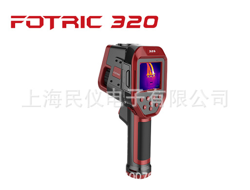 FOTRIC 324红外热像仪手持式热成像仪