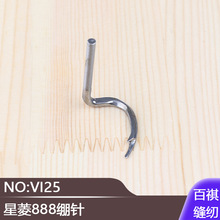 ����往���̨������888�X�VI25�W�C��ᘃ�܇��܇�p�x�C���