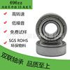 Mass supply 619/6ZZ bearing Inner diameter of 6 15 seal up 6962 Deep groove ball bearings 696-2ZZ3 Level