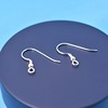 S925 Silver DIY accessories Earrings Earrings parts Tremella Hook Ear Hook Hook Pure Silver Fishing Hook Ear Hook