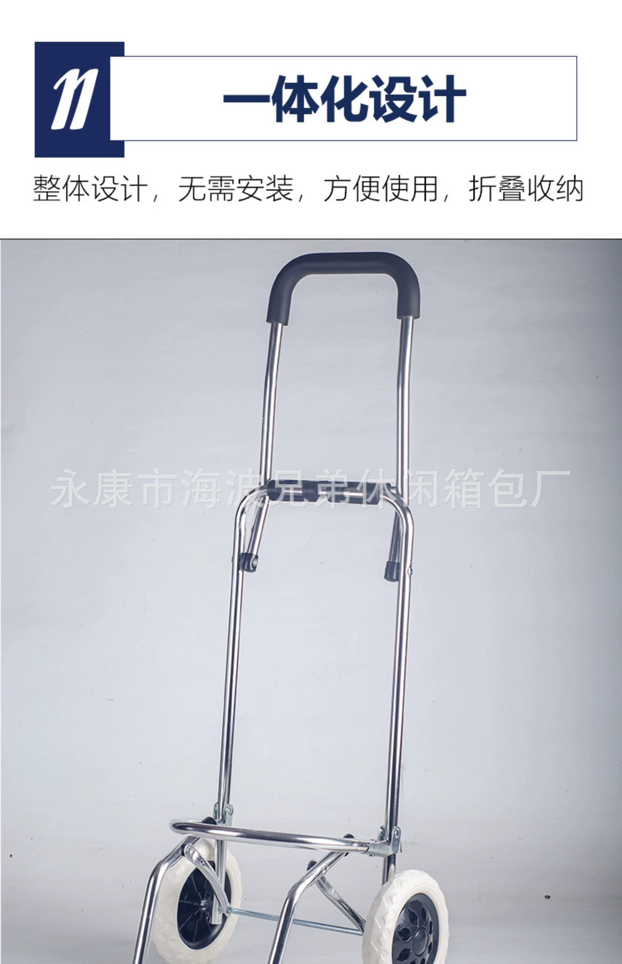 微信图片_20191031135647