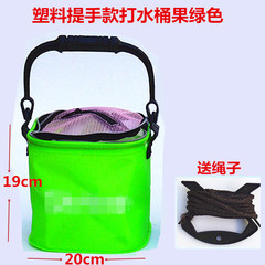 廠家eva打水桶活魚桶放魚箱小蝦泥鰍小孩觀賞不跳魚桶