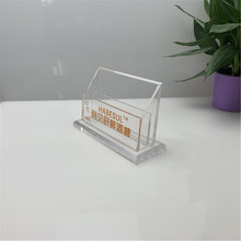 亚克力酒店用品宾馆有偿茶叶盒客房避孕套安全套解酒丸摆放格子