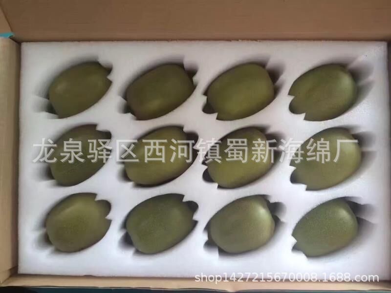 厂家直销白色EPE猕猴桃快递防震包装海绵泡沫/草莓拉伸防震包装