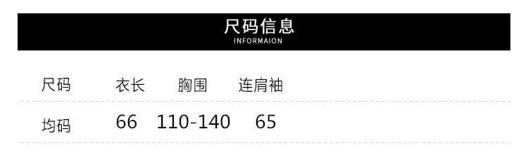 Pull femme - Ref 3414503 Image 9