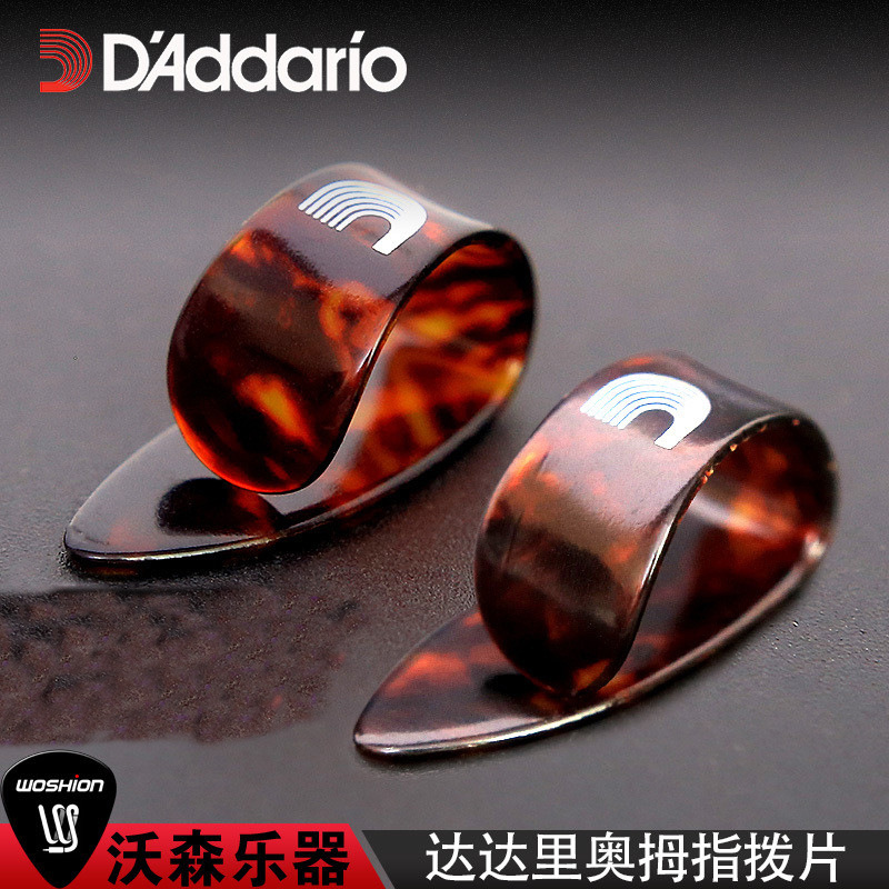 Made Daddario Dadrio Costed Guitar Thumb Finger Speed ​​Finger…