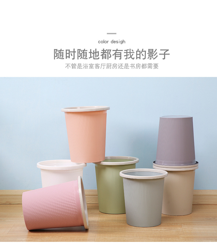 圆形压圈垃圾桶_09