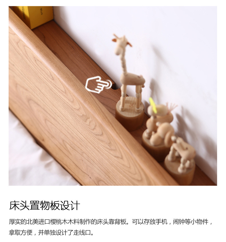 未标题-1_08.jpg