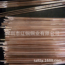 ֱ�N���a t2���~�� 2.5mm 늼��~�� 1mm 1.5mm 2mm 3mm 4mmҎ���R