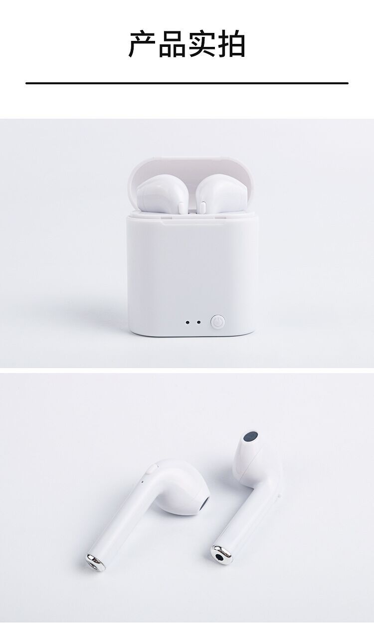 Casque bluetooth fonction appel - Ref 3378766 Image 25