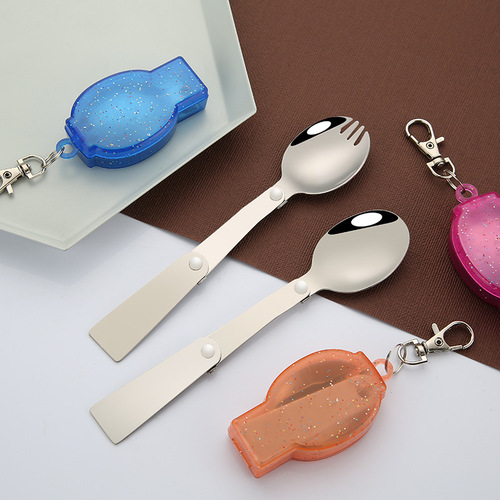 Outdoor portable tableware 304 stainless steel folding spoon Creative foldable fork and spoon dual-purpose three-fold spoon box
