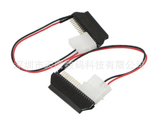 IDE 2.5 TO 3.5 adapter card adapter cable 2.5 TO 3.5 adapter card with power cord