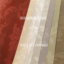 PVC����ǽ�� A51749 51750 51751 51752 51753 51754 51755