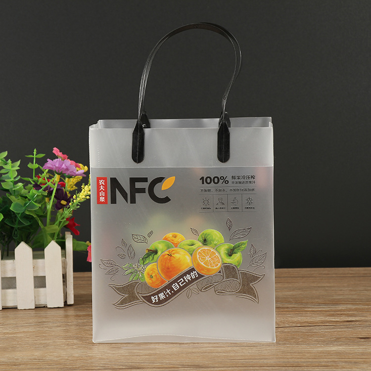 饮料磨砂PP手提袋定 做大号方底塑料购物袋定 制环保外卖打包袋