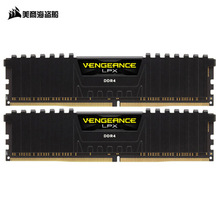 mΑ ͳLPX 32G(16GB*2) DDR4 3000b̨ʽȴ