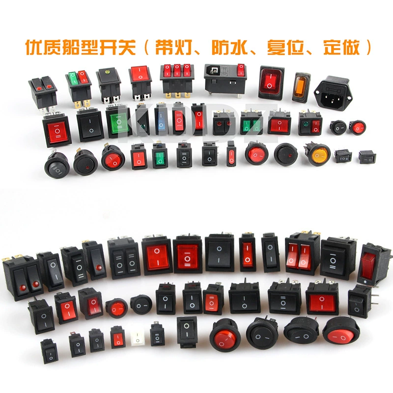 Supply KCD1-104 ship type switch 4 foot ship type open copper foot KCD1 ship type switch small appliance switch