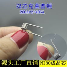 ni80�l��z �pо2оdiy���z ���R���D�l��z ���z ��Ʒ�zAlien