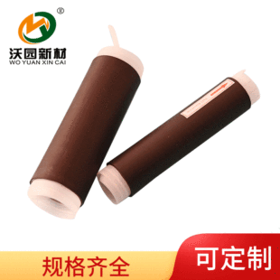 �߱��տs���z��s�� �����|����Ԫ�ұ���s�� EPDM��s�^���׹�