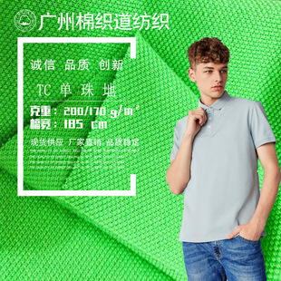 TC��ؾW�۲� CVC������Ϝ�����ؾW�� �ļ�t��������