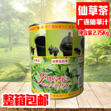 �V�B���혷�ɲ�֭ ̨�����ɲ� �ɲ�֭2.75KG �̲茣��