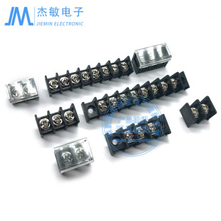 JM45-9.5MM �ř�ʽ�Ӿ������� ���w�Դ�g��7.62MMHB-2/3/4/12P