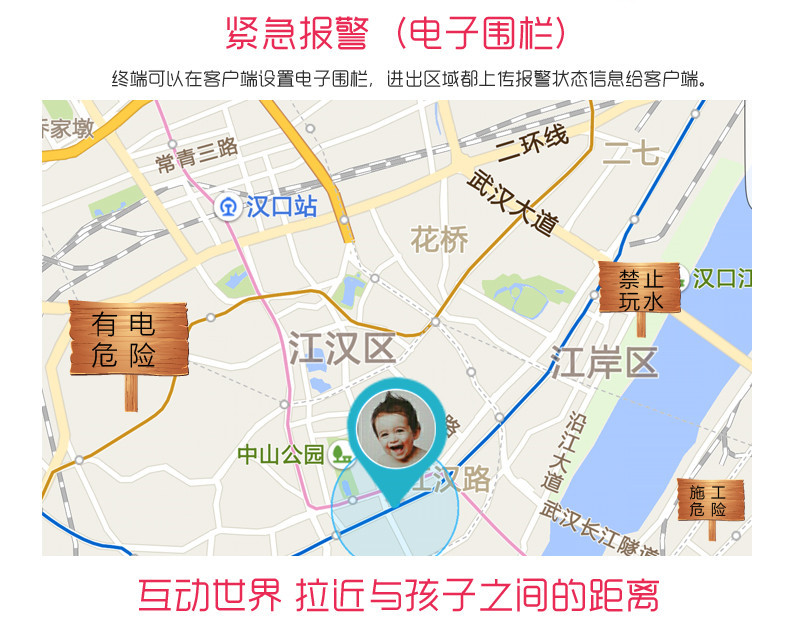 Montre sport Divertissement social - Ref 3439511 Image 22