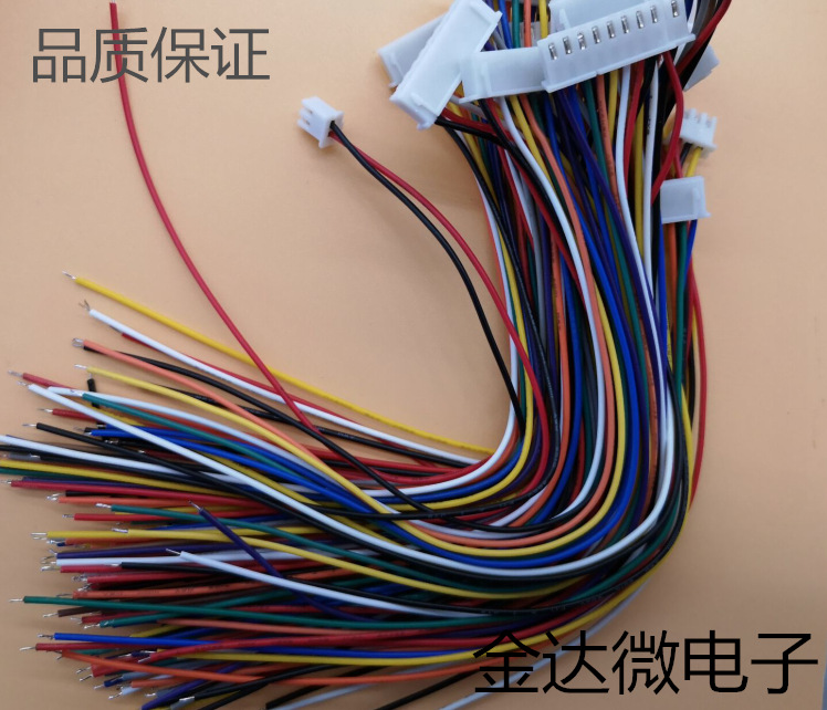 XH2.54 5P端子线 1007#22AWG单头400MM 电子线束厂家加工定制定做