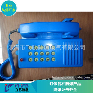 ���������P��/HJ-2�����Ԓ�U��վ/�V�÷����Ԓվ�U���Ԓ�C