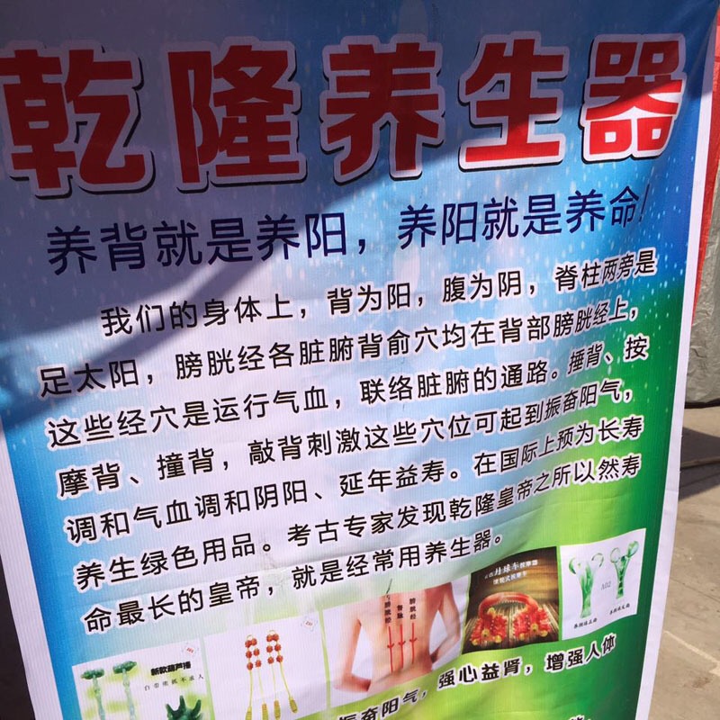 11337453824_1862891513