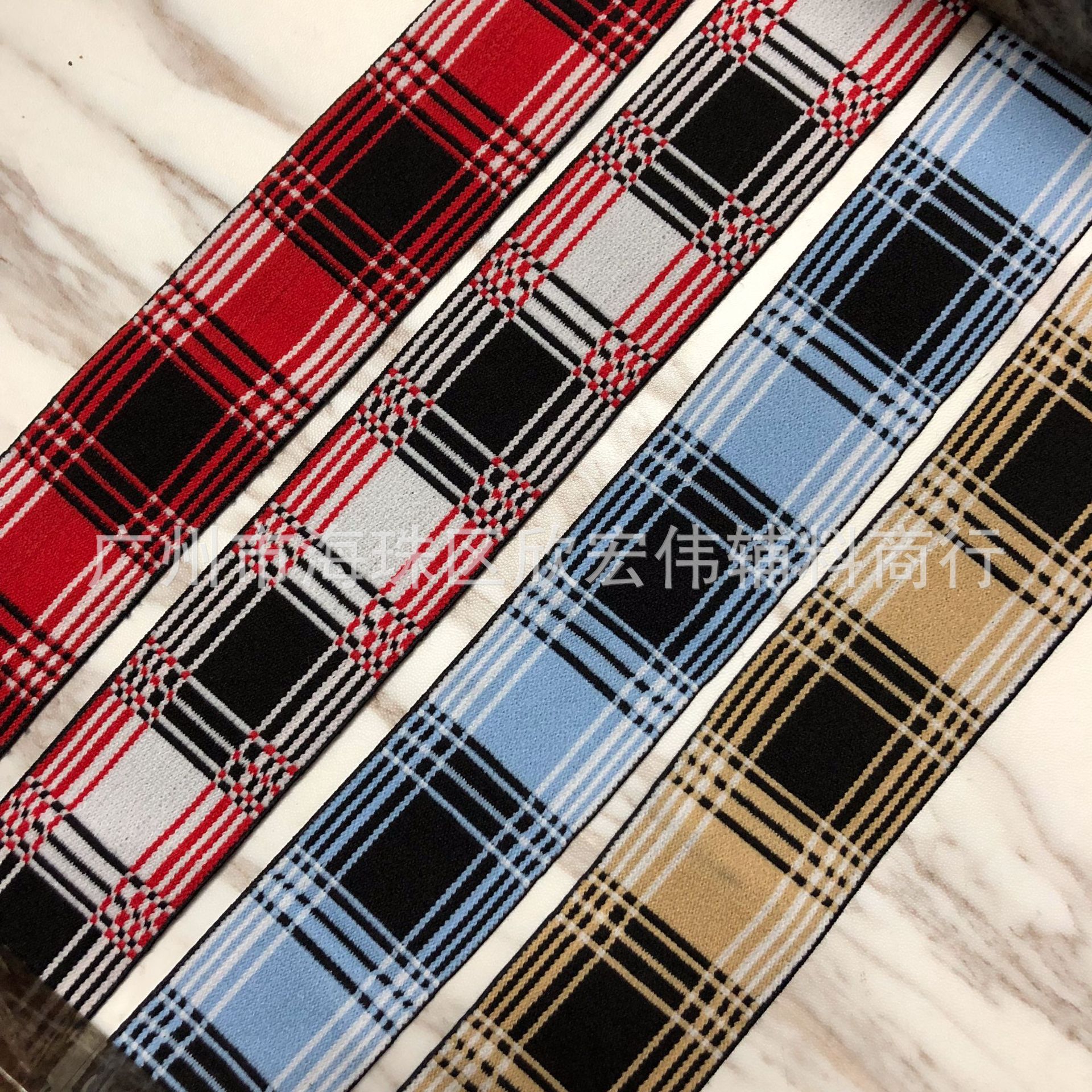 优质4cm方格横竖线条尼龙松紧带文胸带裤腰带丈根现货