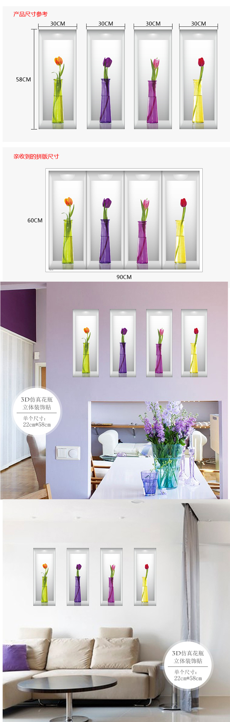 墙贴蝴蝶背景墙墙贴 3d3d墙贴墙贴 自粘厨房贴纸自粘墙贴厨房防油贴纸地贴黑板贴厨房贴纸防水防油耐高温自粘墙贴3d立体墙贴3d墙纸防水贴纸夜光贴防油贴纸 厨房美缝贴身高墙贴防油贴纸壁纸 3d立体墙贴瓷砖贴墙贴画镜面墙贴出租屋改造门贴身高贴踢脚线自粘decor墙壁贴纸泡沫墙贴厨房防油贴厨房贴纸 防水防油壁纸墙贴夜光贴纸贴墙纸门贴纸墙贴 泡沫防水贴软包墙贴墙贴纸桌面贴纸冰箱贴纸镜子 亚克力墙贴 3d立体铝箔自粘厨房墙贴home decor壁貼墙面贴纸墙纸自粘3d立体墙贴3d自粘墙贴泡沫墙纸地砖贴黑板墙贴软包 防撞衣柜贴纸厨房防油防水贴纸耐高温出租房改造儿童房亚克力墙贴楼梯贴镜子贴出租屋墙贴 亚克力防霉胶带万圣节贴纸蝴蝶贴纸仿真蝴蝶厨房防水贴卡通墙贴直播间装饰励志墙贴立体墙纸黑板贴纸瓷砖贴纸厨房防油纸地贴 防水墙贴 动漫儿童房墙贴桌贴纸防撞墙贴自贴墙纸3d天花板墙贴家具贴纸厨房墙纸墙贴 镜面桌纸pvc墙贴橱柜贴纸租房用品柜子贴纸背景墙贴墙地贴纸墙 贴贴纸 厨房防油贴夜光星星厨房贴纸夜光贴厨房防油贴纸墙贴纸夜光星星励志墙贴厨房墙纸 防水防油夜光星星墙贴夜光身高贴夜光贴纸墙贴画防油贴纸 厨房夜光墙贴装饰贴纸玻璃贴纸珍珠棉棒夜光纸蝴蝶贴纸防油贴桌贴纸星星贴纸墙画贴纸瓷砖贴纸卧室贴纸大理石贴纸装饰墙贴墙纸贴画ins风墙贴厨房台面贴纸照片墙贴地贴 防水万圣节装饰门贴 3d星星夜光贴客厅墙贴壁纸 防水防水防油贴纸