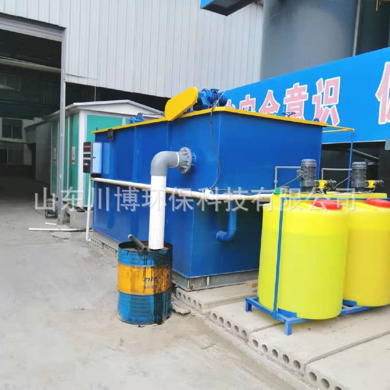 Dissolved air flotation machine pig farm slaughterhouse food…