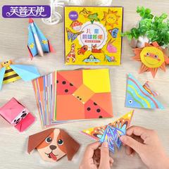 Handmade diy toys for children, educational kindergarten origami, teaching toys for 3-6 years old, cross-border delivery of baby gifts