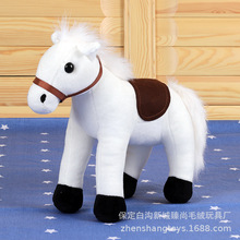 童年經典西游記白龍馬毛絨玩具白馬擺件動漫公仔禮物兒童一件代發