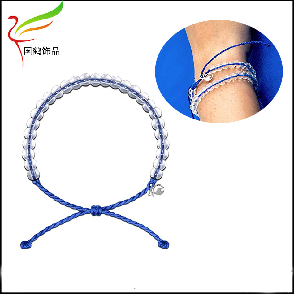 珠子编织(再生循环手链)7