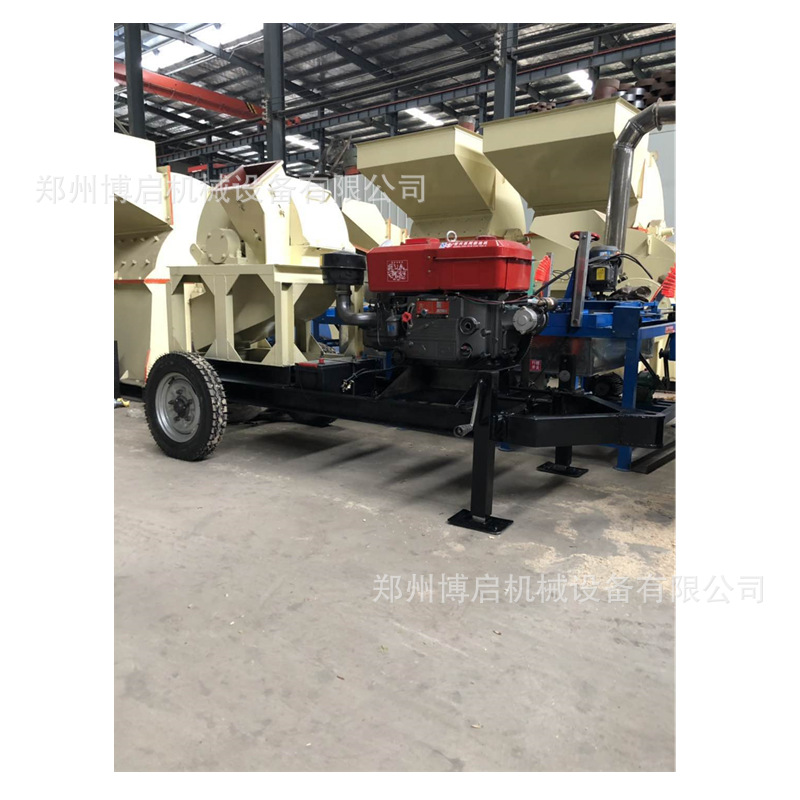 香菇木料粉碎机 树枝木条食用菌粉碎机 多功能木材木屑机