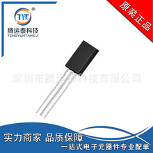 2SA1160 TO-92M ������O�� ���w��PNP 2A 20V CJ�L늃���ֱ�N