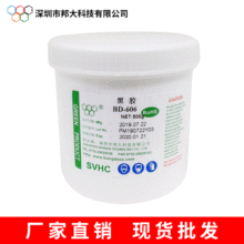 26 COB����z �������z �νM�ּӟ���ٹ̻� �͸ߵ͜؛_��