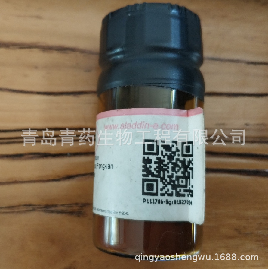 4-2-ż䱽ӷ AR 5g/ƿ CAS:1141-59-9