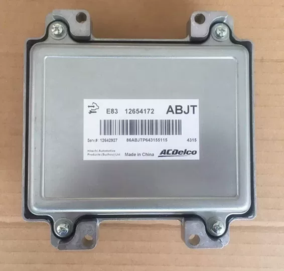 Универсальная платформа управляемого двигателя Yinglang Chevrolet Cruz ECU 12654172 E83 программирование