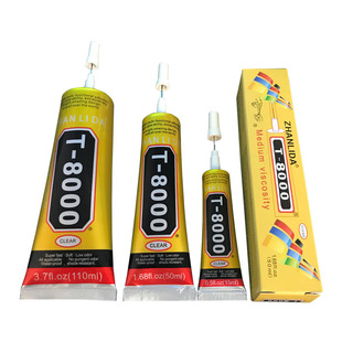 T8000�zˮ��Ʒ�֙C��Ļ߅���N���S�� �a��N���������ܷ��z15ml