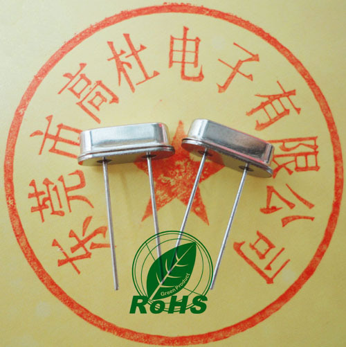 厂家供应石英晶振 晶体谐振器 49s  环保产品 7.3728MHZ