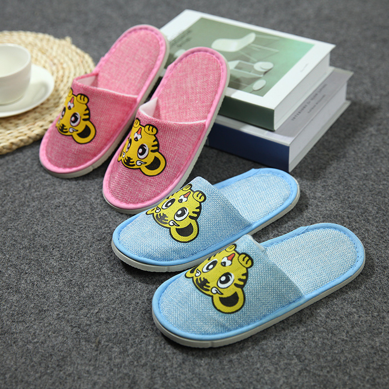 Children's elite room non-slip breathable slippers