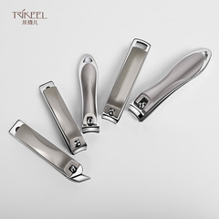 川琦兒指甲鉗單個不鏽鋼指甲剪刀大號家用美甲修腳刀防飛濺指甲刀