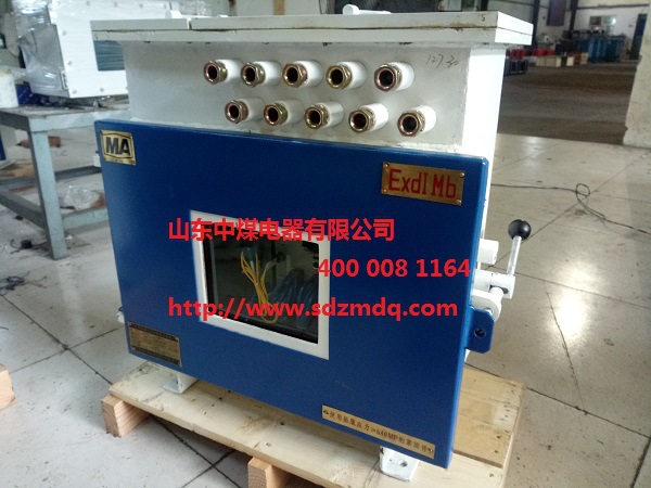 煤矿防爆交换机，矿用防爆交换机，隔爆型千兆交换机，山东中煤