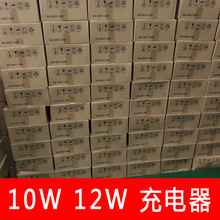 ���l�m���12w 10w ƽ������ ���в��^����WҎ�۰����^