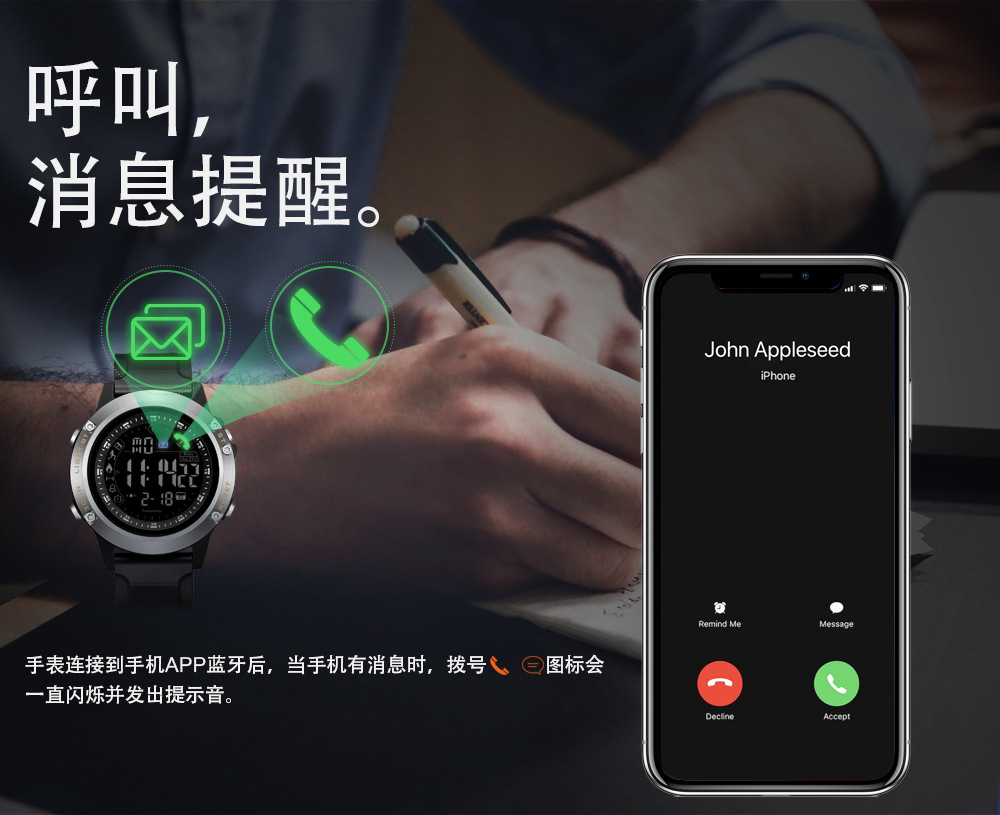 Smart watch POINTU - Ref 3390710 Image 15