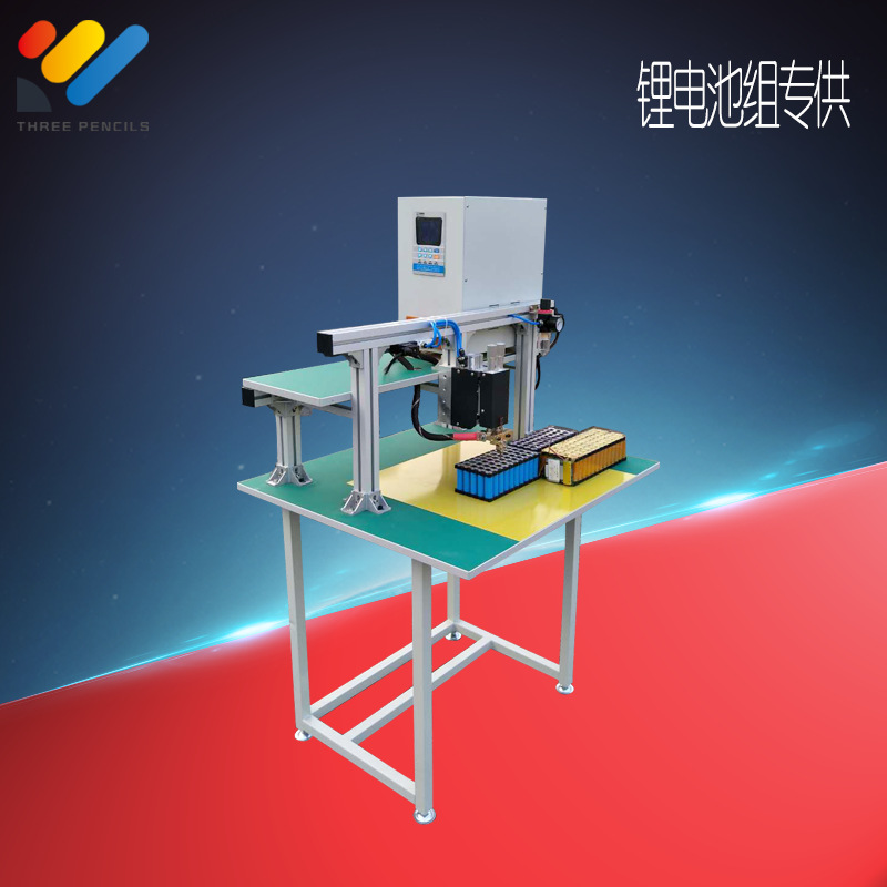 Supplying Electric vehicle Power Battery pack mash welder direct 18650 lithium battery Pneumatic mash welder