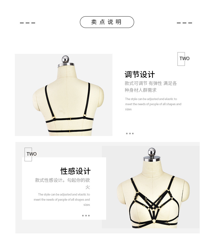 Soutiens-gorge BODY HARNESS en Polyester - Ref 3369291 Image 20